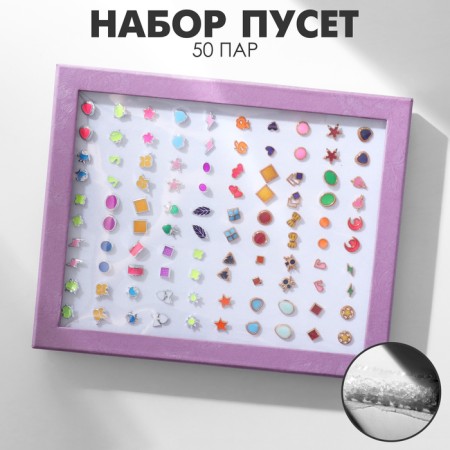 Classes in a box of 50 pairs "Romance", color mix