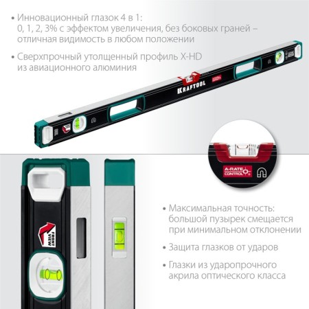 Level Kraftool A-Rate Control 34988-100, mirror eye, accuracy 0.3 mm/m, 1000 mm-6