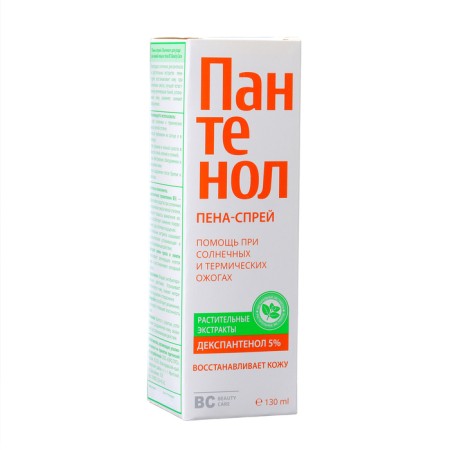 Panthenol Panthenol Panthenol Puncture, 2 pcs 130 ml-1
