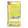 Seeds beans vegetable top skop ts/n 5g