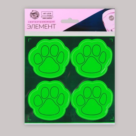Reflective stickers "Fect", 6 × 6.5 cm, 4 pcs on the sheet, color mix-6