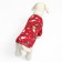 New Year's sweatshirt for animals "Gifts", Size S, Red (DS 25, OG 35 cm)