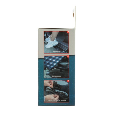 Carbox tape ABRO 5D, 50 mm x 5 m-3