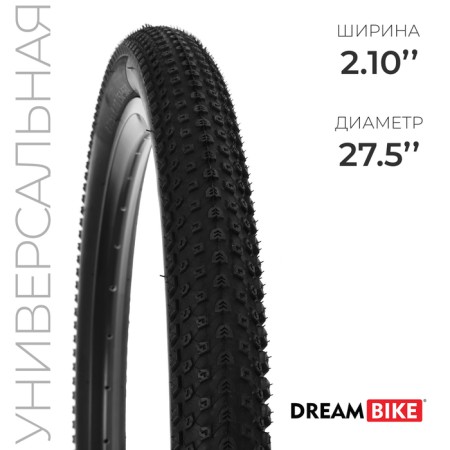 Tire 27.5 "X2.10" (54-584) Dream Bike