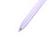 Ballic pen, children's calligrata "fluff", mix