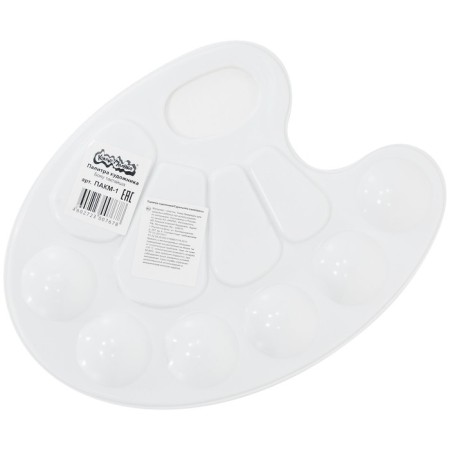 Oval palette 205x155 mm "Kalyaka-Malyak", plastic, 10 cells-2