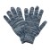 Workers, m/b gloves, knitting 7 class, 4 threads, size 9, without coating, gray
