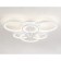 LED ceiling LED with Ambrella Light, Original, FA4085, 6XLED, 100 W, 7500LUM, 3000-6400K, white color, white