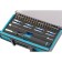 A screwdriver with a set of bit and end heads for accurate work GROSS 11599, flexible drive, CRMO, 48 pieces