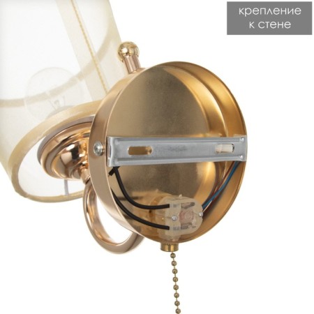 Sconces 662447/1 E27 40W gold 22x15x24 cm-7
