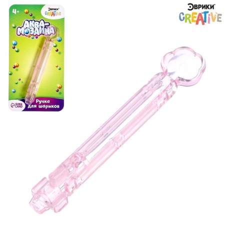 Aquamosaic pen