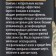 Shampoo "Phazon Premium" antiparasitar for cats and kittens double protection, 250 ml