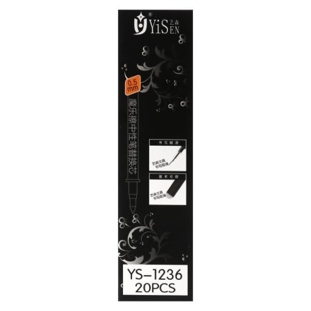 Gel rod 0.5 mm, for a handle with erased ink, 131 mm, black ink (barcode on a piece)-5