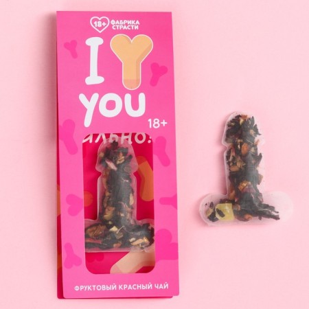 Tea in the postcard "I love you", 1 pc. x 2.5 g. (18+)