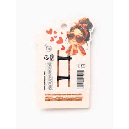 Hair bow 2 pcs, crab "dazzlingly beautiful", 8 x 12.5 cm-8
