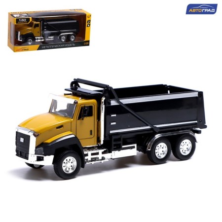 Metal “dump truck”, inertia, doors, light and sound open