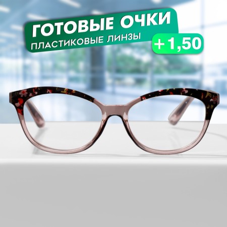 Ready glasses GA0606 (color: C1 black, gray; diopter: + 1.5; tint: no)