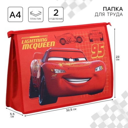 Plastic folder A4, on lightning, cars