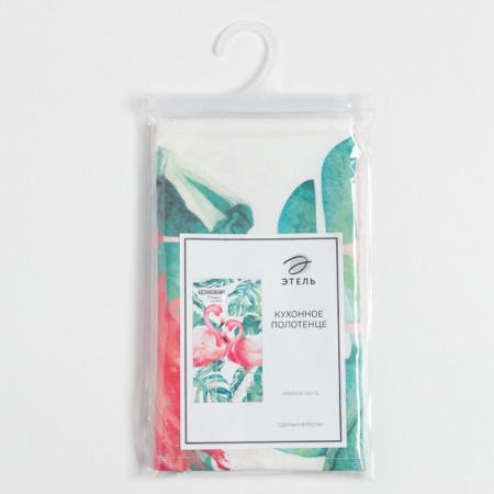 Ethel towel Inspiration 40x73 cm, 100% cotton, sarzha 190 g/m2-4