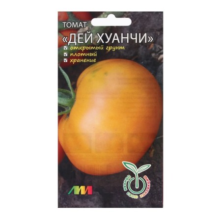 Seed Tomat "CHOUSE Huangi", 10 pcs