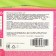 Chewing gum Ilham Sweets, "Zombies", 3.5 g