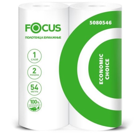 Focus eco paper towels, 1 layer, 2 rolls-2