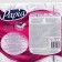 Papia Bali Flower toilet paper, 3 layers, 12 rolls