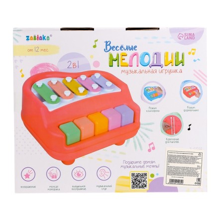 Music toy "Metallophone"-8
