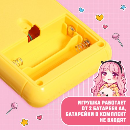 Electronic game, yellow color-4