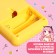 Electronic game, yellow color