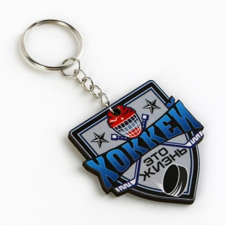 A wooden key keychain, sport "hockey is life", 4.8 x 5 cm-1