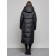 Coat insulated winter female, size 48, black color