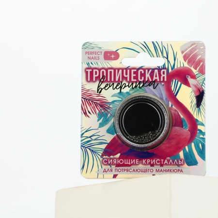 Small crystals for nail decor "Tropical Party"-5