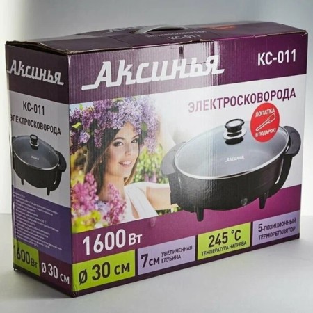 Electric pan "Aksinya" KS-011, 1500 W, 30x30 cm, depth 7 cm, black-1