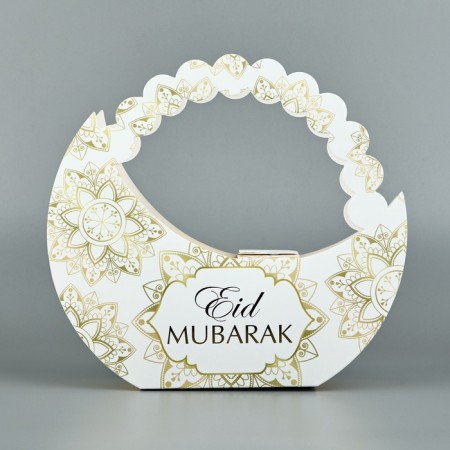 Gift box, packaging, Eid mubarak, embossing, 23 x 21.3 x 5 cm-1