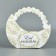 Gift box, packaging, Eid mubarak, embossing, 23 x 21.3 x 5 cm