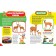 Animals for kids