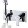D&K Rhein Marx DA1394501 bideter, built -in, with a hygienic shower, chrome
