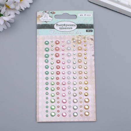 Halfusins ​​adhesive "needlework. Galled Age" 120 pcs, 3-6 mm