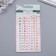 Halfusins ​​adhesive "needlework. Galled Age" 120 pcs, 3-6 mm