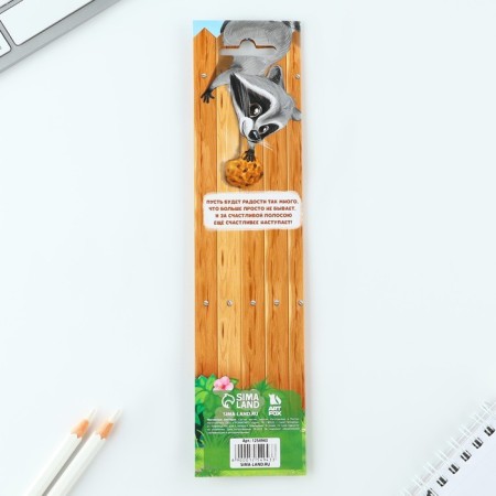 Magnetic bookmarks for books "with cookies are more interesting", 4 pcs-6