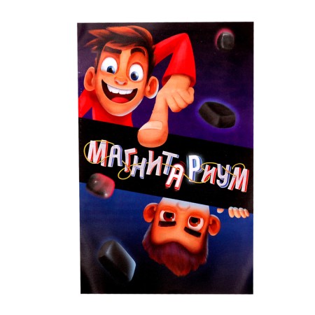 Board game for the logic "Magnitarium", from 2 players, 12+-6