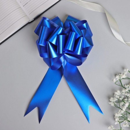 Bant-Shar No. 5 metallic, blue color-2