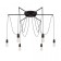 Suspended Citilux “Edison” CL451262, 120x120x235 cm, 6x75W, e27, black color