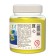 Gouache "ray" classics color, 240 ml, lemon
