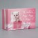 Gift rectangular, packaging, Moore-Mur, 22 x 14 x 8.5 cm