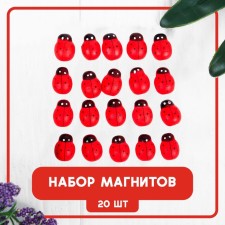 Set of magnets 