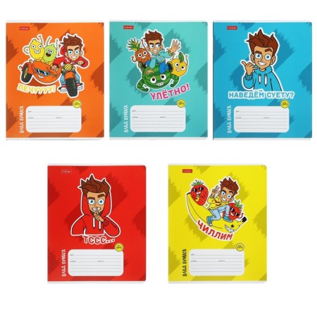 Notebook 12 sheets in the "Vlad A4" line, cover coated cardboard, offset block 65g/m2, 5v mix