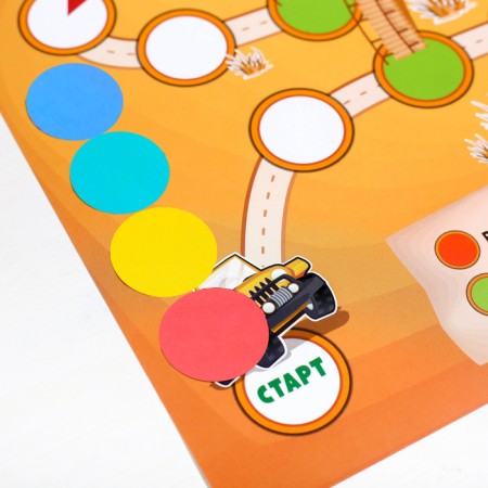 Board game for the holiday "Happy Birthday"-7