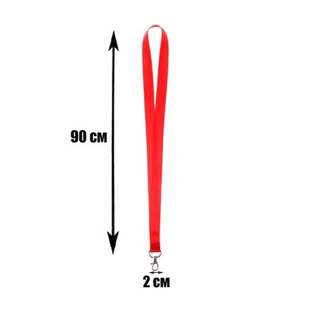 Badge tape width-20 mm, length-90 cm with metal carbine, red-1